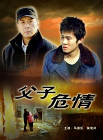 亚洲欧美在线免费观看